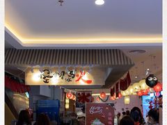 -怪物的冰与火(天虹商场中山路店)