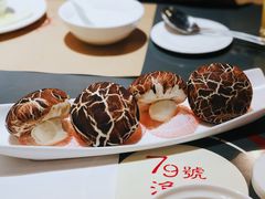 -79号渔船海鲜饭店(华强北店)