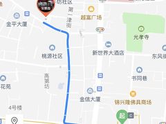 -威邵鸡煲(西华路总店)