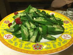 秋葵-那家小馆•北京菜•烤鸭(中关村店)