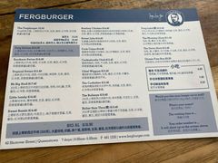 菜单-Fergburger(皇后镇店)
