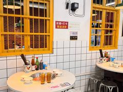 -芈重山老火锅(广州首店)