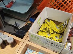 -来伊份1038(新村路三店)