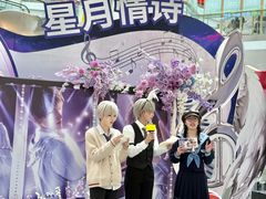 -武汉荟聚