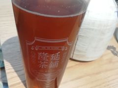 -隆延茶铺(学清路驹然店)