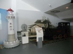 -上海长江河口科技馆