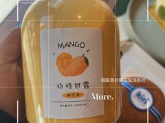 -侘寂甜品(自取店)
