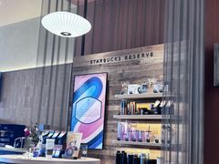 -星巴克臻选(武汉经开永旺梦乐城店)