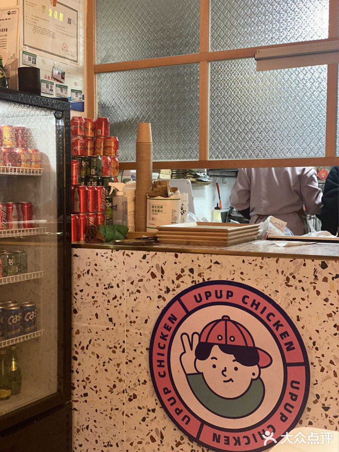 长沙探店｜正宗的韩式炸鸡
