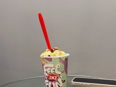 -DQ·蛋糕·冰淇淋(苏州中心店)