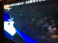 -好乐迪(张扬路八佰伴店)