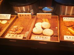 -和府捞面(天河领展广场店)