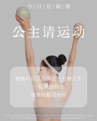 -归位瑜伽＆普拉提馆