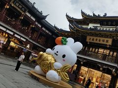 -沈大成(城隍庙店)