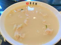 -留芳·文旅古月楼(老街店)