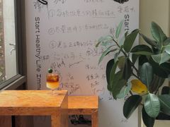 -fishtank鱼缸咖啡(三山街店)