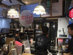 -茶颜悦色(平和堂负一楼店)