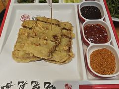 -肘子酥·天津菜·特色捞面(德云社店)