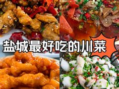 -川味王(农民街店)