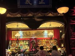 -叁口组·秘密酒廊(钱王街店)