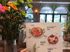 -Osteria Garden 生蚝花园餐厅(原进贤路店)