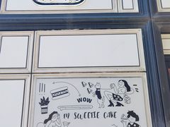 -姆们M Sweetie Cake(三里屯店)