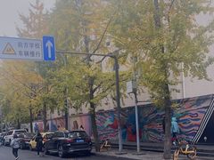 -奎星楼街