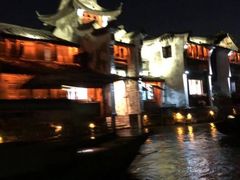 -乌镇枕水度假酒店