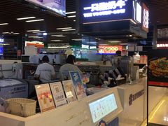 -一只酸奶牛(来福士店)