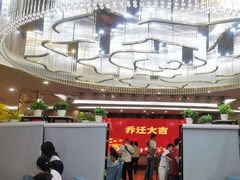 -东江海辉酒楼·公司团建·商务宴请·生日宴(宝安店)