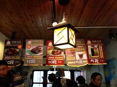 -鸡脚旮旯平江路店