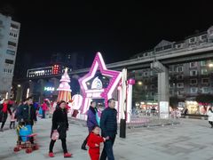 -蘭亭·新都汇