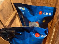 -必胜客(城西银泰店)