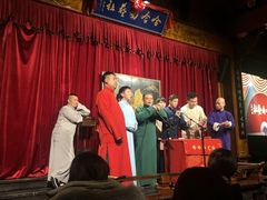 -哈哈曲艺社(西门闲亭店)