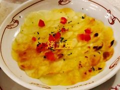 -马克西姆餐厅(崇文门店)