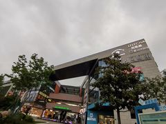 -浦江城市生活广场(江月路店)
