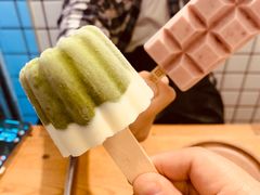 -WONDER ICE 萬得冰田(建設路总店)