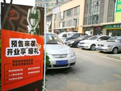-Burn Fit燃炼健身工作室(新都旗舰店)