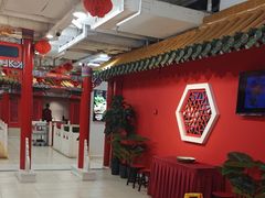 -芦月轩羊蝎子(太平桥店)