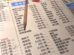 -大成海鲜烧烤·小龙虾(七宝店)