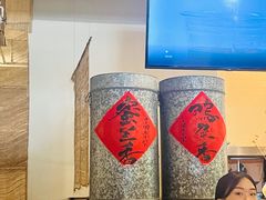 -成川茶店·潮汕工夫浓茶(万象店)