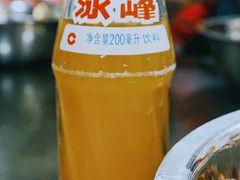 -爱骅裤带面馆(东木头市店)