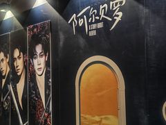 -南京路步行街