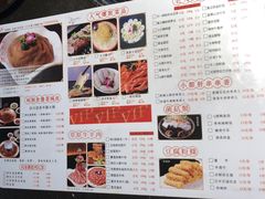 菜单-锅说大脸毛肚重庆老火锅(佐阾店)