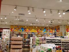 -名创优品(天河区正佳广场二店)