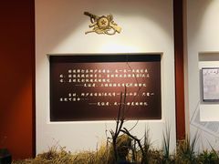 -邱少云烈士纪念馆