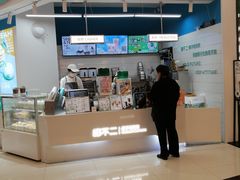 -椰不二(成都来福士广场店)