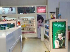 -国药中服免税(北京坊店)