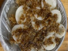 水粿-共和老洪豆花草粿水粿