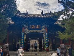 -晋祠公园